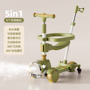 儿童滑板车带推把折叠宝宝滑行车1-3-7岁男女孩三合一玩具三轮车