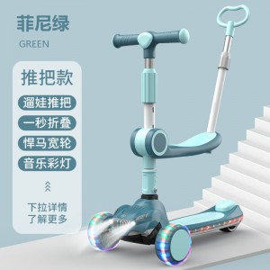 儿童滑板车发光音乐悍马宽轮带灯带座椅免安装3—6—8岁新款
