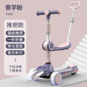 儿童滑板车发光音乐悍马宽轮带灯带座椅免安装3—6—8岁新款
