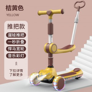 儿童滑板车发光音乐悍马宽轮带灯带座椅免安装3—6—8岁新款