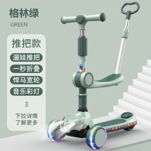儿童滑板车发光音乐悍马宽轮带灯带座椅免安装3—6—8岁新款