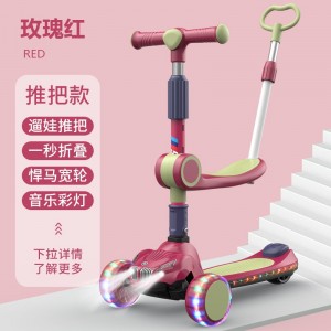 儿童滑板车发光音乐悍马宽轮带灯带座椅免安装3—6—8岁新款