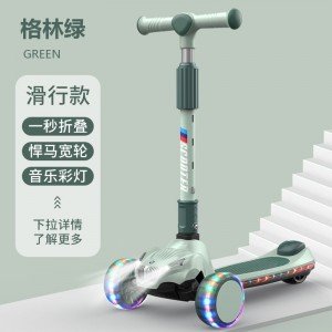 儿童滑板车发光音乐悍马宽轮带灯带座椅免安装3—6—8岁新款