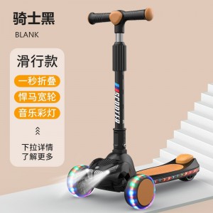 儿童滑板车发光音乐悍马宽轮带灯带座椅免安装3—6—8岁新款