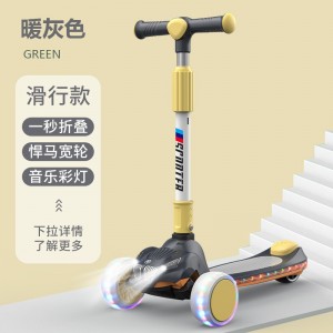 儿童滑板车发光音乐悍马宽轮带灯带座椅免安装3—6—8岁新款