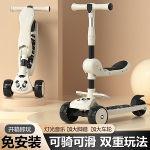 儿童滑板车1-3-6-8岁男女宝宝折叠闪光大轮溜溜车小孩滑滑车