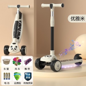 儿童滑板车1-3-6-8岁男女宝宝折叠闪光大轮溜溜车小孩滑滑车