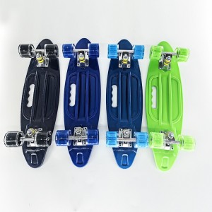 24寸小鱼板 香蕉板手提鱼板 PU闪光轮 四轮塑料滑板 供货厂家