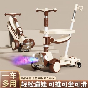 儿童滑板车三合一1-3-6岁男女宝宝滑行车可坐可滑行滑行车滑滑车
