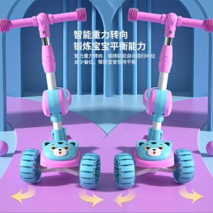 儿童滑板车3-6-8-12岁可坐三合一折叠溜溜车女孩男宝宝踏板滑行车