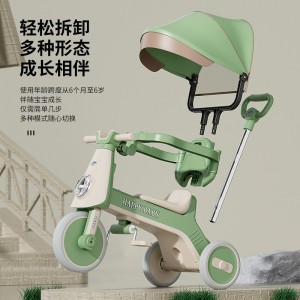 儿童三轮车脚踏车多种功能带推手1-3-6岁宝宝推车婴幼儿小孩手推车