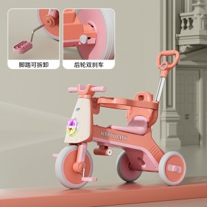 儿童三轮车脚踏车多种功能带推手1-3-6岁宝宝推车婴幼儿小孩手推车