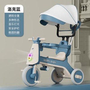 儿童三轮车脚踏车多种功能带推手1-3-6岁宝宝推车婴幼儿小孩手推车