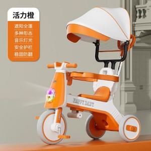 儿童三轮车脚踏车多种功能带推手1-3-6岁宝宝推车婴幼儿小孩手推车