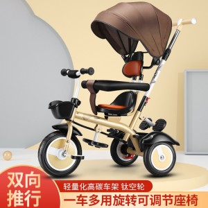 儿童三轮脚踏车1-3-5轻便宝宝自行车小孩子2-6岁大号手推车