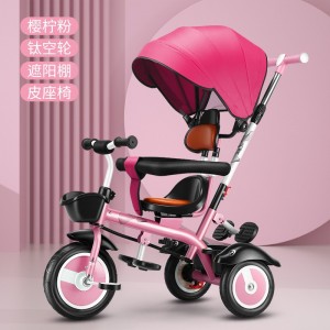 儿童三轮脚踏车1-3-5轻便宝宝自行车小孩子2-6岁大号手推车