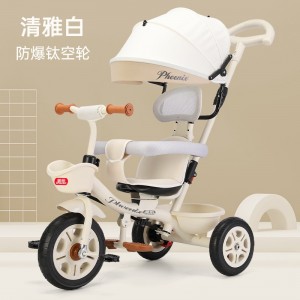 婴儿童三轮脚踏车折叠遛娃手推车宝宝可躺可坐1-3-6 岁自行车