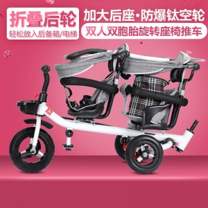 儿童双人可坐1-2-3-4岁男女宝宝通用手推儿童双人可坐男女宝宝手推车