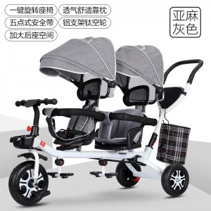 儿童双人可坐1-2-3-4岁男女宝宝通用手推儿童双人可坐男女宝宝手推车