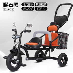 儿童三轮车双人宝宝脚踏车双胞胎手推车婴儿轻便童车大号1-2-3岁