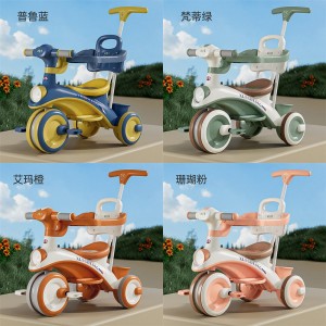 儿童三轮车脚蹬车小孩脚踏车滑行车婴儿推车宝宝玩具车溜溜车