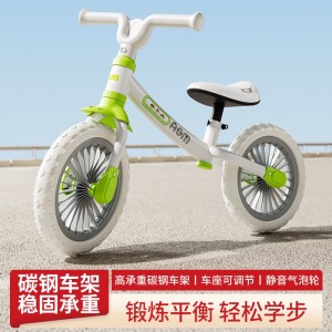 儿童平衡车无脚踏1-3-6周岁宝宝滑行车小孩滑步车溜溜车轻便童车