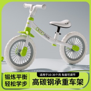 儿童平衡车无脚踏1-3-6周岁宝宝滑行车小孩滑步车溜溜车轻便童车