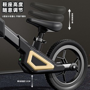 儿童平衡车无脚踏2-3-68岁宝宝骑行滑步车男女孩自行车带音乐灯光