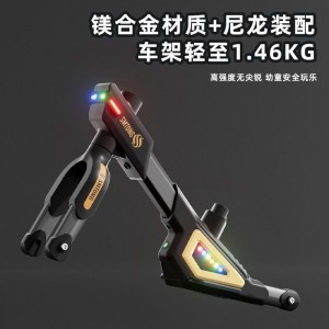 儿童平衡车无脚踏2-3-68岁宝宝骑行滑步车男女孩自行车带音乐灯光