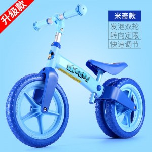 儿童平衡滑行车无脚踏滑步车艾莎苏菲亚宝宝卡通双轮自行车