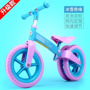 儿童平衡滑行车无脚踏滑步车艾莎苏菲亚宝宝卡通双轮自行车