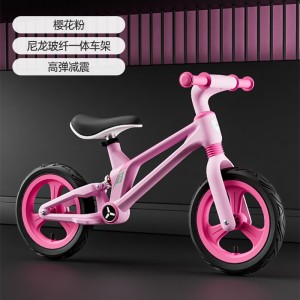 儿童平衡车2-6岁儿童滑步车 宝宝小孩玩具溜溜车滑行学步童车