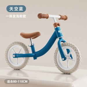 儿童平衡车无脚踏自行车1-3-6岁小孩二合一滑行车宝宝滑步学步车