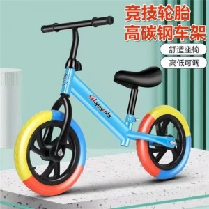 新款儿童平衡车无脚踏学步车男女孩2-6岁溜溜车小孩竞技滑行车
