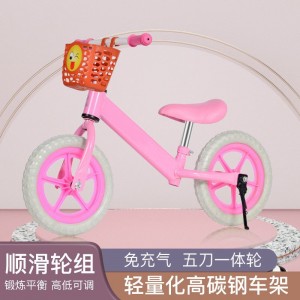 儿童平衡车滑步车2-6岁小孩自行车无脚踏溜溜车可调节双轮滑行车