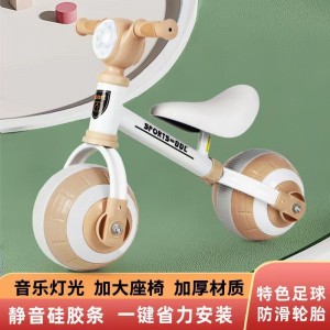 儿童平衡车无脚踏自行车二合一滑行车学步车1-3-6岁男女宝宝学步