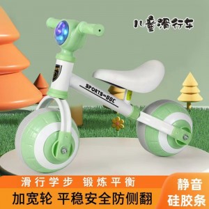 儿童平衡车无脚踏自行车二合一滑行车学步车1-3-6岁男女宝宝学步