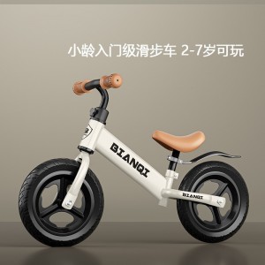 新款儿童平衡车无脚踏自行车2-3-4岁宝宝滑行车学步车滑步车