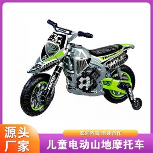 暴风骑士摩托车电动三轮童车跨境爆款源头工厂二轮摩托车