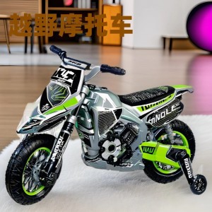 暴风骑士摩托车电动三轮童车跨境爆款源头工厂二轮摩托车