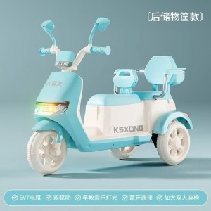 儿童电动摩托车遥控三轮车双人可坐大人玩具车男女孩宝宝充电童车