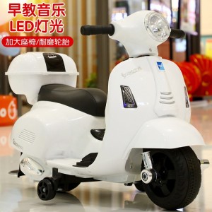 儿童电动摩托车三轮车可坐男孩女宝宝玩具车可充电童车遥控脚踏车