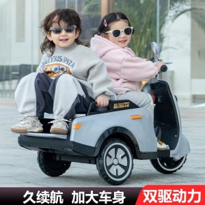 儿童电动摩托车三轮车男女孩宝宝车小孩可坐人充电双人遥控玩具车
