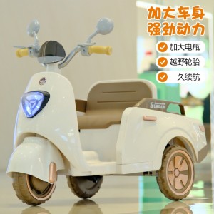 儿童电动摩托车三轮车男女孩宝宝车小孩可坐人充电双人遥控玩具车