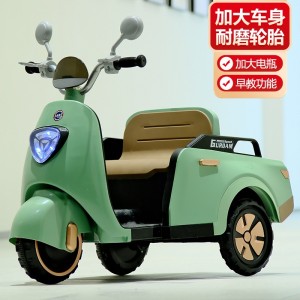 儿童电动摩托车三轮车男女孩宝宝车小孩可坐人充电双人遥控玩具车