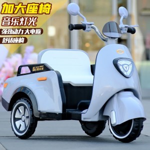 儿童电动摩托车三轮车男女孩宝宝车小孩可坐人充电双人遥控玩具车