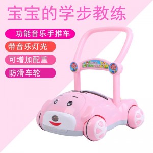 多种功能宝宝学步车 手推车小孩婴儿助步车 小猴助步车