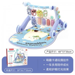 新款六合一婴儿学步车脚踏琴0-36个月宝宝益智早教音乐钢琴健身架
