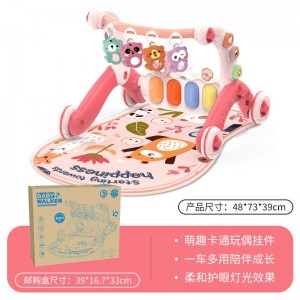 新款六合一婴儿学步车脚踏琴0-36个月宝宝益智早教音乐钢琴健身架