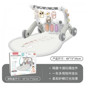 新款六合一婴儿学步车脚踏琴0-36个月宝宝益智早教音乐钢琴健身架